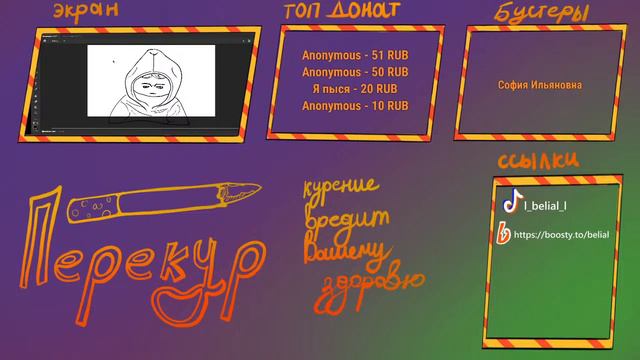 порисуем) смотреть онлайн