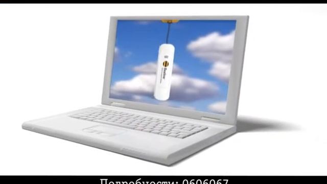 Beeline USB modem смотреть онлайн