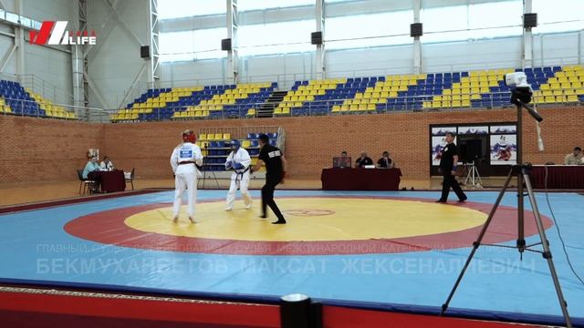 Спорткомплекс Жаксы 2 смотреть онлайн