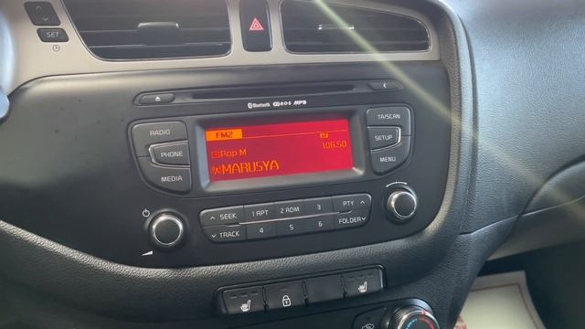 KIA Cee'd 2015 г.в 1.6 AT (129 л.с), Купить в Автосалоне АВТОПАРК76 в г. Ярославль.