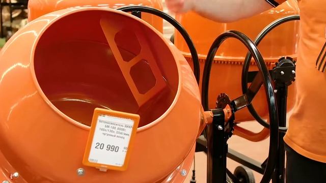 Бетоносмеситель. смотреть онлайн