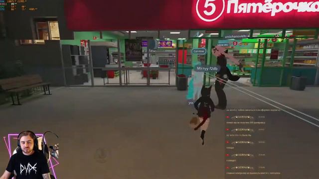 Суббчанский чилл - Форточка + евро дед симулятор + вр чат смотреть онлайн