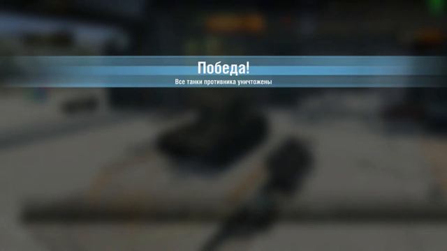 STRV 74A2 - БЕСПЛАТНО ПОЛУЧАЕМ ТАНК! смотреть онлайн