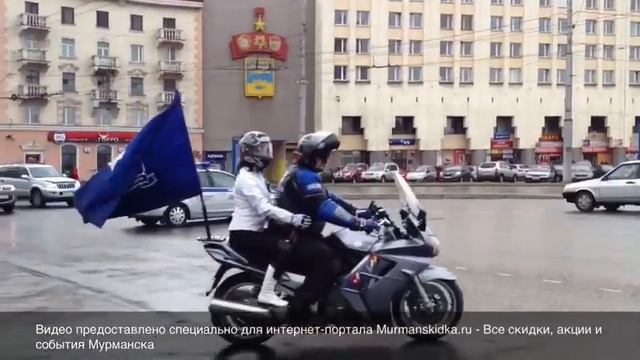 Открытие мотосезона 2012 в Мурманске смотреть онлайн