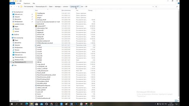 Как открыть секретную концовку с помощью консоли если вы неправильно ответили Джонни на могиле. смотреть онлайн