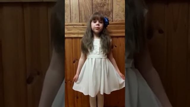 Симонов " Родина " читает Пашкова Катя 6 лет смотреть онлайн