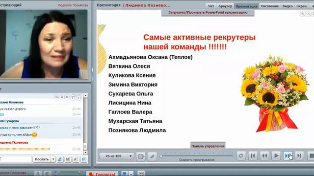 Итоги каталога 13 Запуск 14 каталога со всеми программами смотреть онлайн