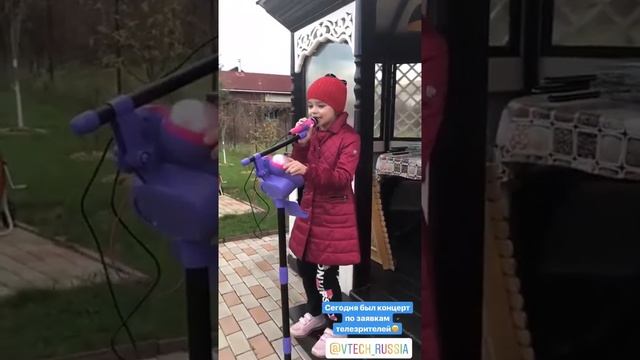Самая красивая девочка в мире Анастасия Князева Счастье смотреть онлайн