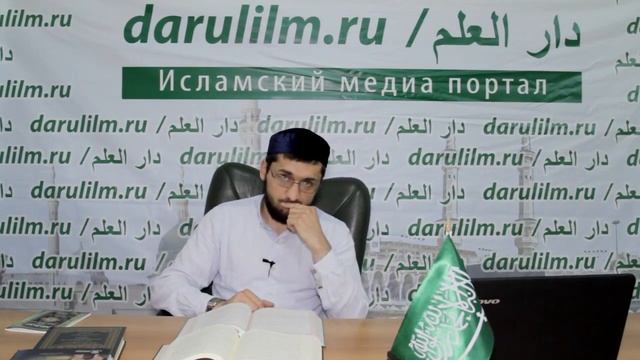 Сунна.Можно ли пожимание рук после молитвы? является ли нововведением? смотреть онлайн