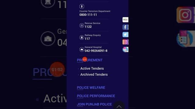 Punjab Police Phase 2/PHP/SPU Written Test Update/When Date again new testing agency select 2021 смотреть онлайн