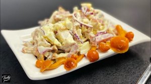 Вкусный Салат "Мужская Мечта"!