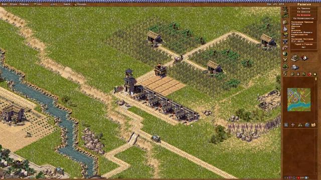 [10] Emperor: Rise of The Middle Kingdom {HD} ➤ №5 / Zhou Dynasty / Very Hard / 1st Walkthrough смотреть онлайн