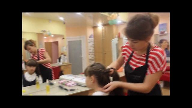 салон "Благодарю" смотреть онлайн