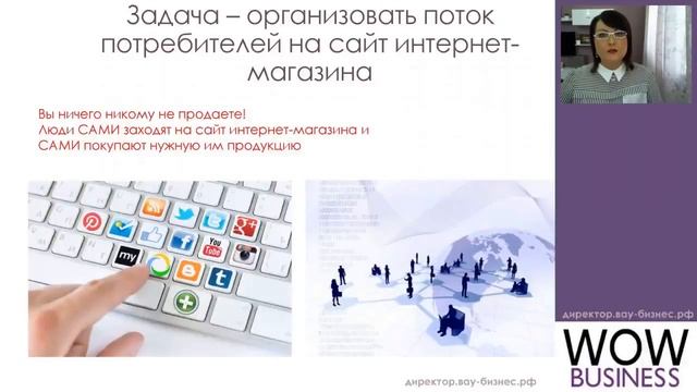 Автособеседование Успенская Марина 7 минут смотреть онлайн