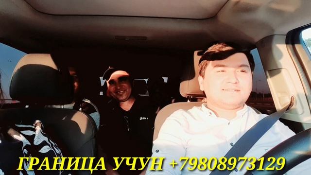 ТЕЗКОР ХАБАР ГРАНИЦА ЁПИЛДИМИ....МОСКВА КАЗАХСТАН смотреть онлайн