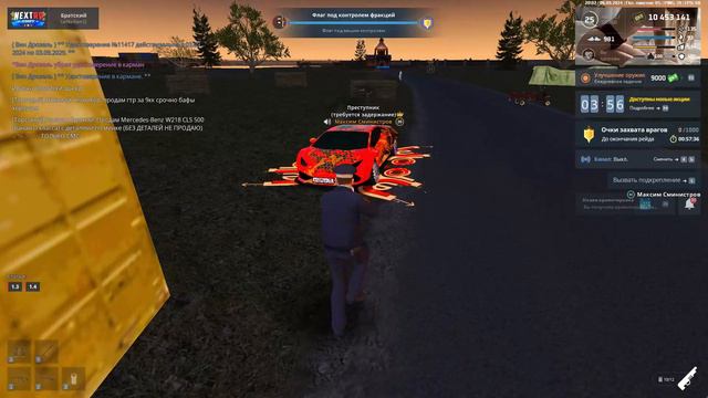 угу смотреть онлайн