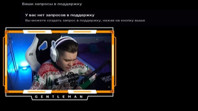 КАК ИГРАЮТ SAINTS НА FACEIT В 2023 ГОДУ? (STANDOFF 2) смотреть онлайн