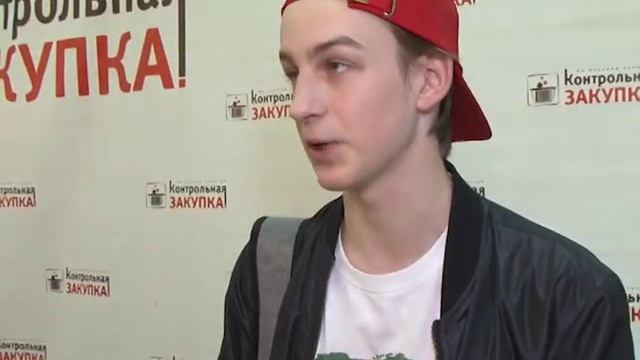 Летние овощи 4 сезона в Контрольной закупке смотреть онлайн