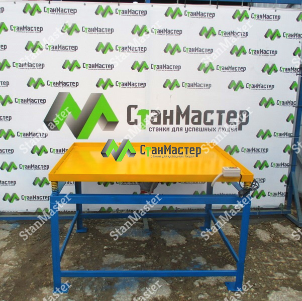Промышленный вибростол для тротуарной плитки 1300_1000 смотреть онлайн
