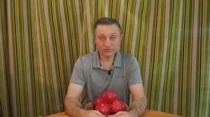 Лобо - сорт яблони