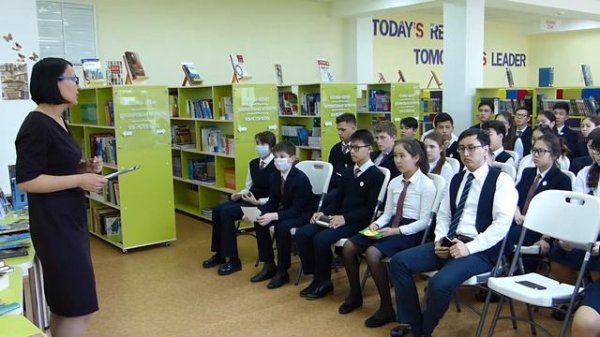 READx жобасы. Проект READx