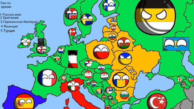 Будущие Европы [часть 5] Испанская агрессия смотреть онлайн