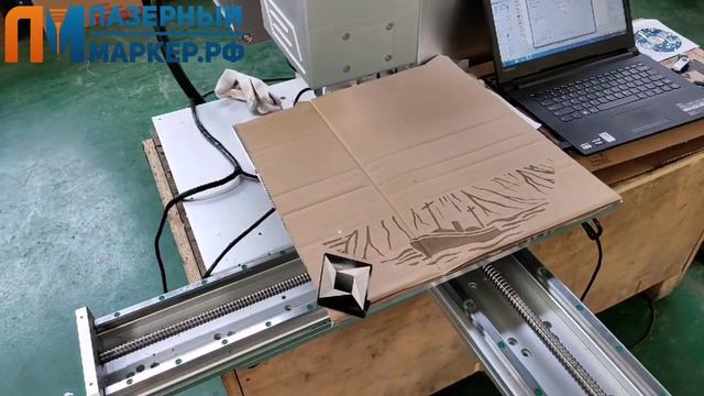 ⭐ ⭐ Широкоформатный маркер смотреть онлайн