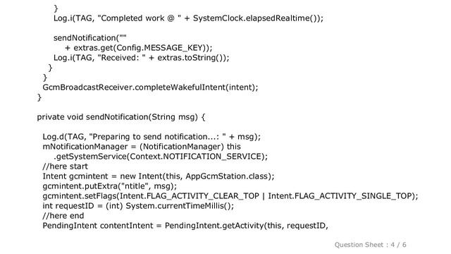 Android : Generate int unique id as android notification id смотреть онлайн