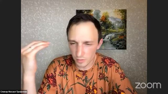 Дети, храните себя от идолов | Михаил Трифонов | 22.08.2022 смотреть онлайн