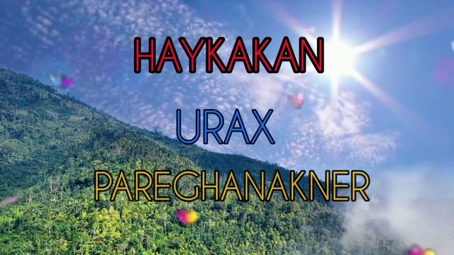 Армянские веселые танцевальные мелодии/Armenian Fun Dance Melodies/հայկական ուրախ պարեղանակներ