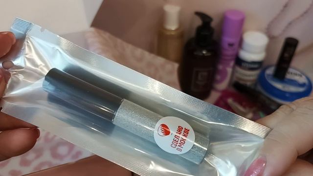 NEW BEAUTY BOX обзор коробочек с секретным составом🎁 смотреть онлайн