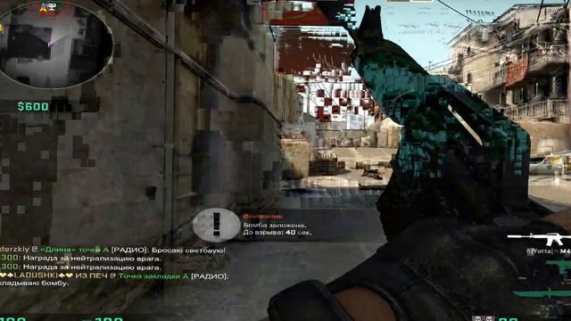 CS:GO играю мм по стопам до патруль смотреть онлайн