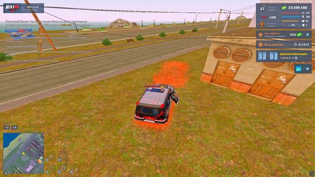 Grand Theft Auto  San Andreas 2024.08.17 - 15.57.19.02.DVR_Trim