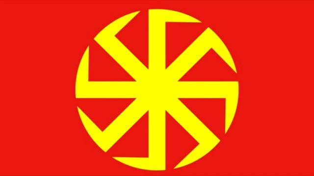 Славянская Музыка смотреть онлайн
