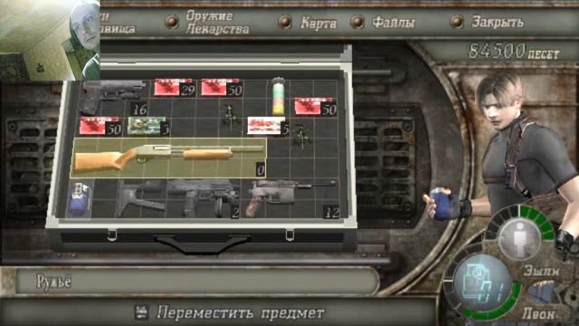 ЭШЛИ И ТОП НЕРВЫ ОЛЕГА :) - GeloM16 ИГРАЕТ В Resident Evil 4: Ultimate HD Edition - #стрим #моменты смотреть онлайн