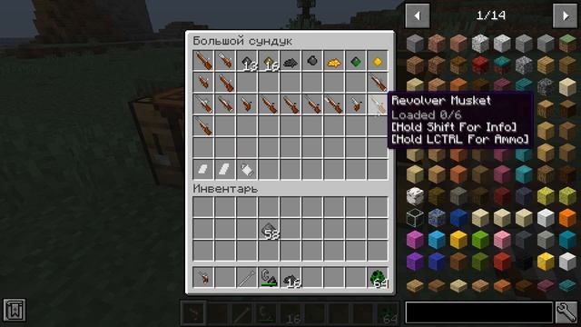 ? Самый лучший мод на мушкеты? | Обзор мода Minecraft [1.16.3] Matchlock Guns | Мод на оружие смотреть онлайн