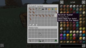 ? Самый лучший мод на мушкеты? | Обзор мода Minecraft [1.16.3] Matchlock Guns | Мод на оружие