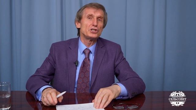 Села и деревни вымирают! // Василий Мельниченко смотреть онлайн