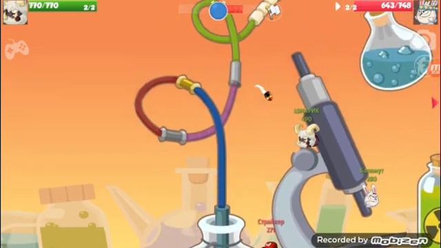 Обзор Вормикс где Вормикс лучше на пк или на телефоне смотреть онлайн