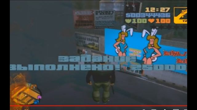 ВАЛЁК - МОХНАТАЯ 2Д ЛОЛЬКА смотреть онлайн