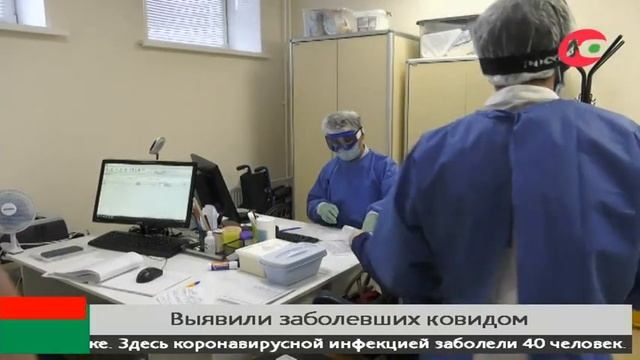 В Ханты-Мансийске зафиксировали больше всего новых пациентов с ковидом смотреть онлайн