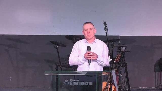 Свидетельство | Андрей Богданов | 11.02.2024 смотреть онлайн