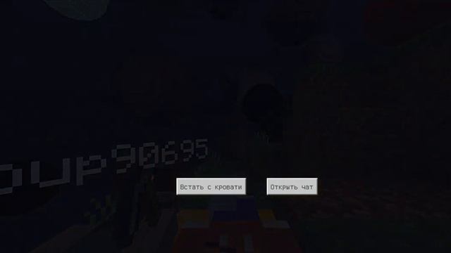 Minecraft 2 пацана играют в Skyblock Планеты. Часть 2 смотреть онлайн