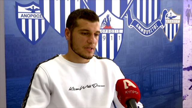 Ο Κωστάκης Αρτυματάς αποκλειστικά στο AlphaNewsLive | AlphaNews смотреть онлайн