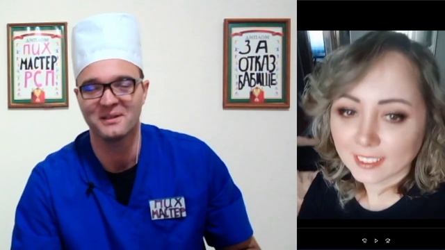 Сходила На Кастинг ВУДМАНА смотреть онлайн