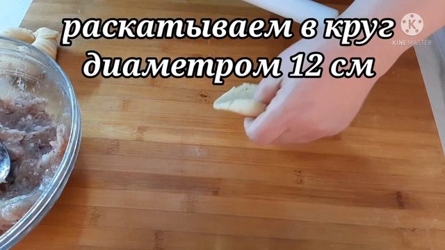 Дизайн Одежды