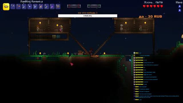 Tmodloader в стиме! террария с модами!!!