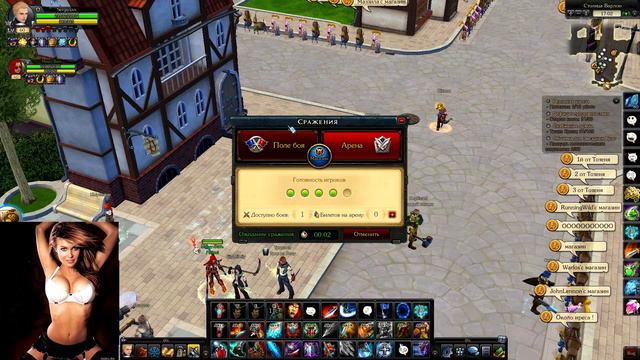 Royal Quest - Два рыцаря делают нагиб PvP смотреть онлайн