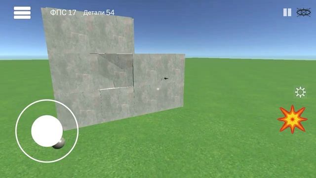 Destruction Sandbox // ОБЗОР смотреть онлайн