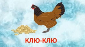 СБОРНИК Звукоподражания для детей Запуск речи Логопедические карточки